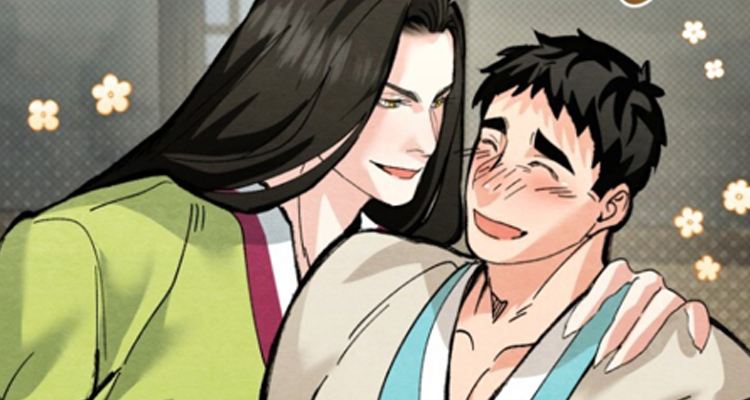 白虎夫君